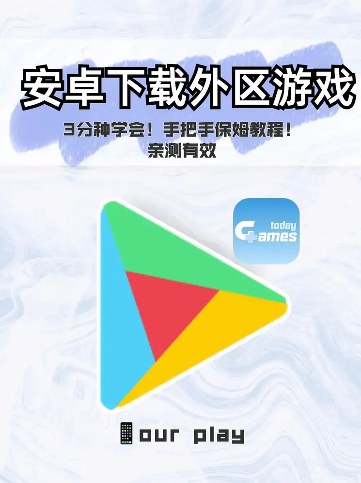 英超体育永久地址截图0